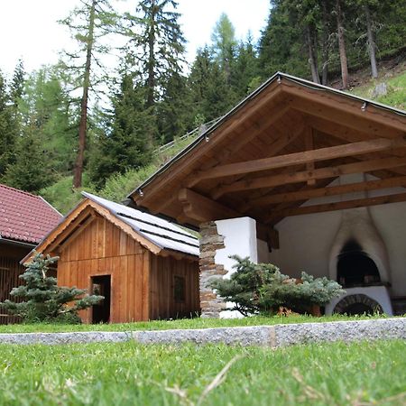 Gasserhuette Иннеркремс Экстерьер фото